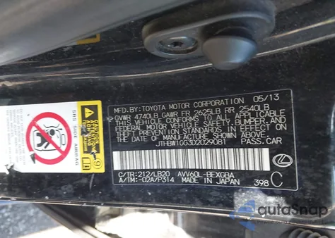 2013 Lexus Es 300H из США, поврежденный, VIN JTHBW1GG3D2029081